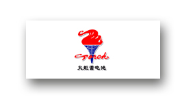火炬蓄电池